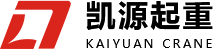 河南省凱源起重機械有限公司