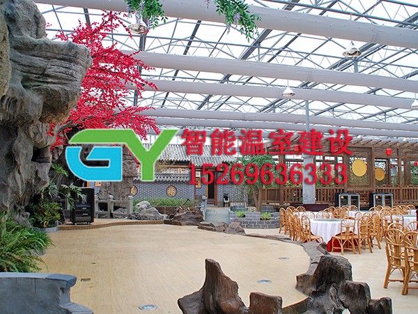 生態餐廳溫室