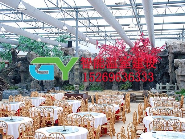生態餐廳溫室