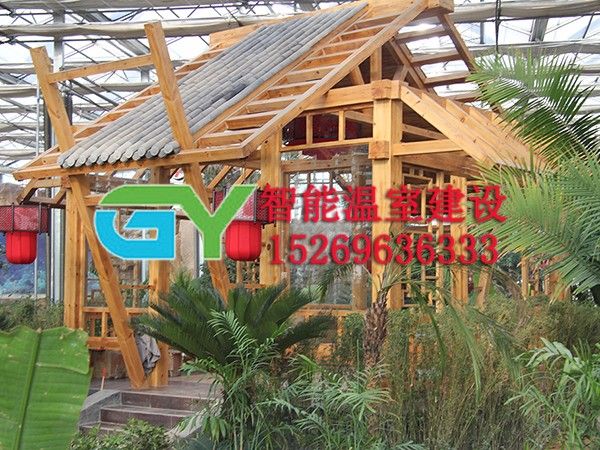 生態餐廳溫室
