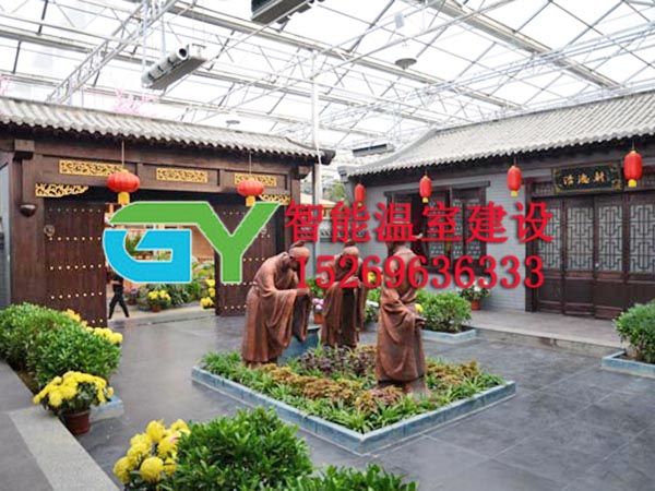 生態餐廳溫室